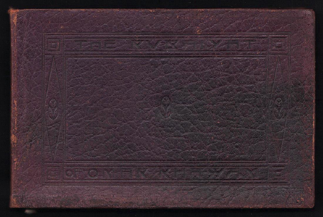 1908 1st ed. Rubaiyat of Omar Khayyam leather Roycroft (1 of 4)