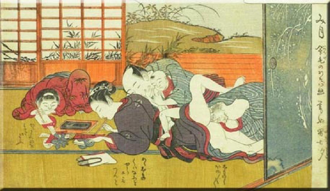 Madalena: Japanese Erotica in Painting & Writing: Madalena Natsuko Hashimoto Cordaro. Japanese Erotica in Painting & Writing from the 17th to the 19th Centuries. Year: 2017. In Japan, shunga are called the paintings and prints of the erotic genre, of