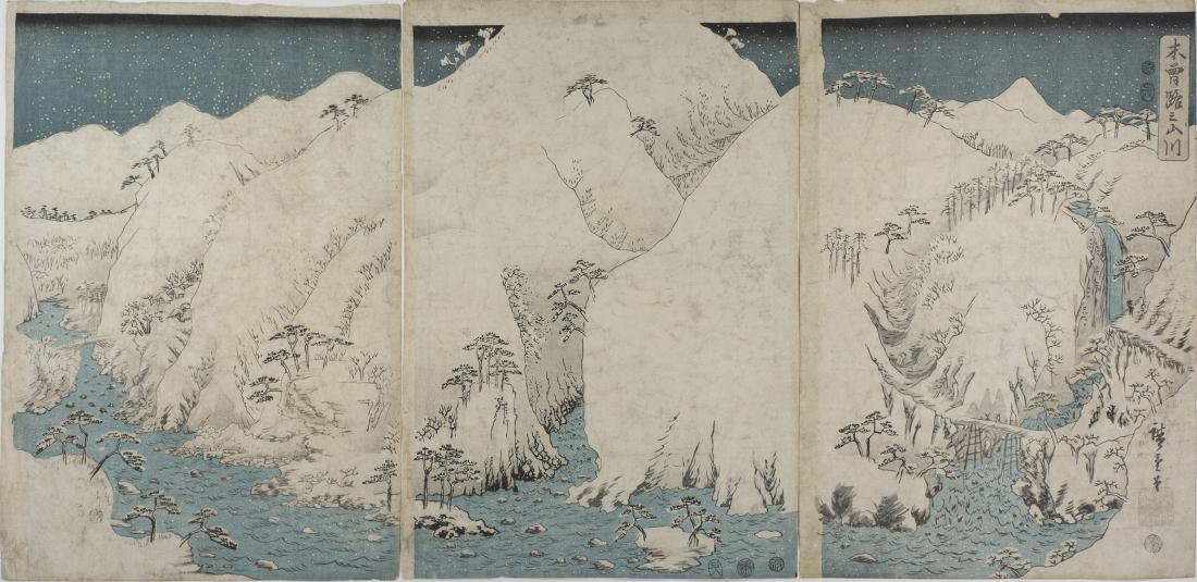 Ando Hiroshige Mountain River Japanese Woodblock Print (1 of 1)