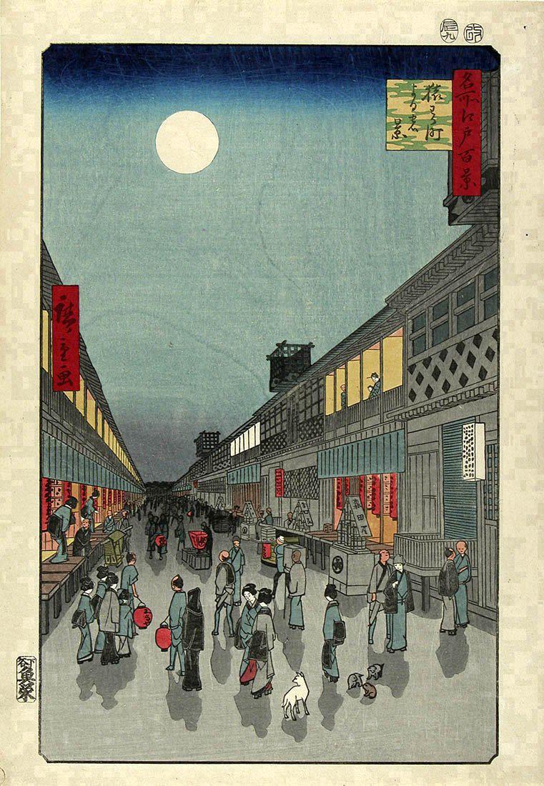 Ando Hiroshige, After Japanese Woodblock Print (1 of 1)