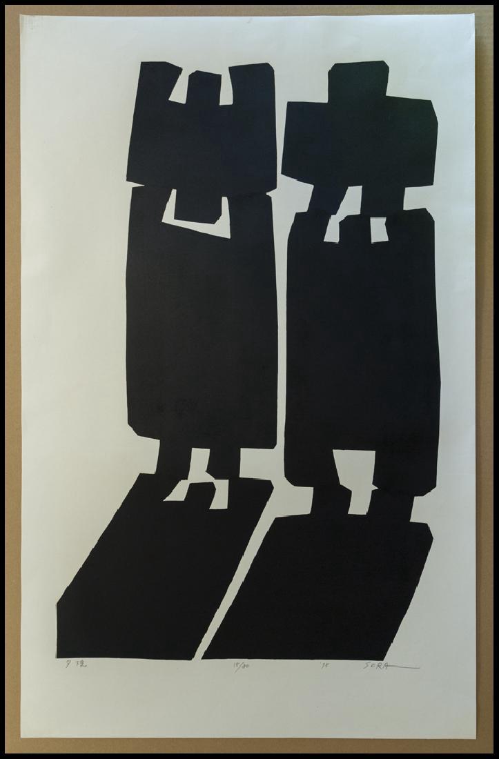 Mitsuaki Sora Sunset Japanese Woodblock Print: Artist: Sora, Mitsuaki Title: Yuyake (Sunset) Series: 18/80 Date: 1978 Medium: Woodblock Size: 21.5" x 19" Sora Mitsuaki (b. 1933) is primarily a Japanese sculptor who took up woodblock printing in th