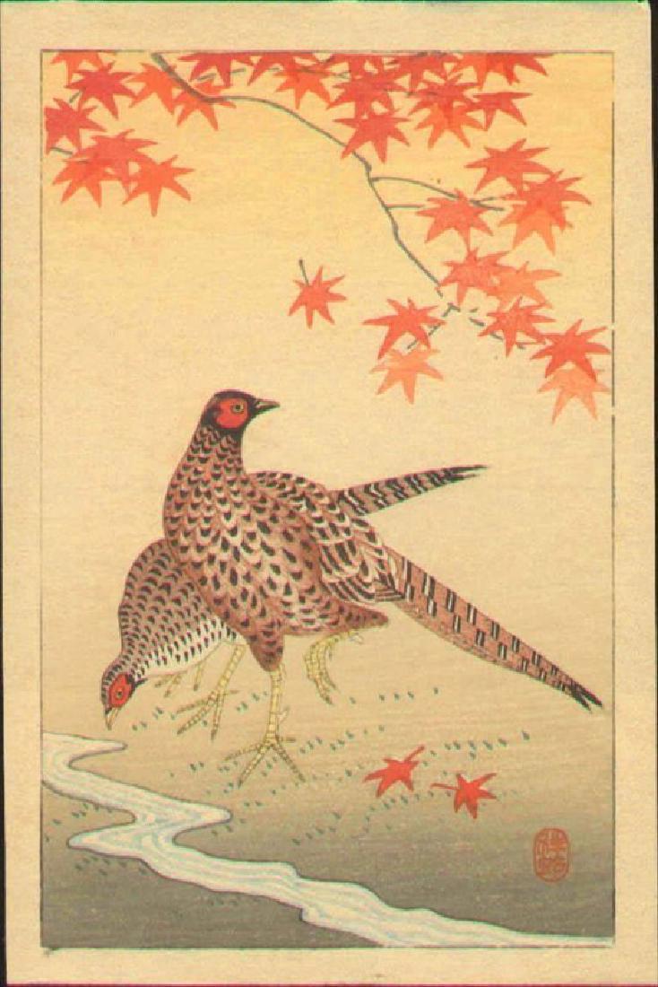 Ohara Koson Pheasants Japanese Woodblock Print (1 of 3)