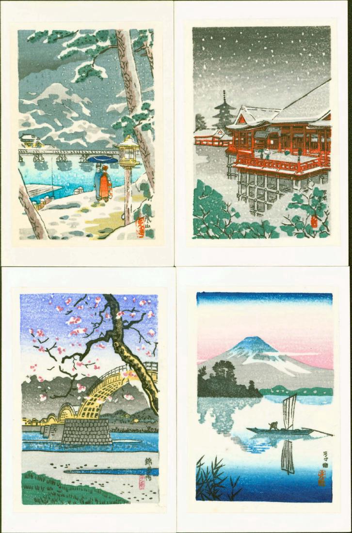 Tsuchiya Koitsu 4 Japanese Woodblock Prints (1 of 6)