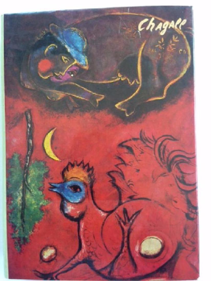 Franz Meyer. Marc Chagall (1 of 5)