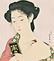Goyo Hashiguchi Woodblock Applying Powder - 2