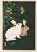 Hodo Nishimura First Edition Woodblock Rabbits Night