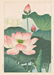 Hodo Nishimura Woodblock Pink Lotus Blossoms