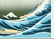 Hokusai Katsushika Woodblock Great Wave Off Kanagawa - 3