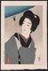 Ito Shinsui Woodblock Drizzling Rain