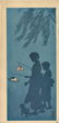 Kasamatsu Shiro Woodblock Children with Lanterns