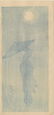 Kasamatsu Shiro Woodblock Woman with an Umbrella - 2