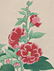 Kawarazaki Shodo First Edition Woodblock Hollyhock - 2