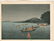 Koho Shoda Woodblock Fishing Cormorants by Torchlight