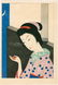 Komura Settai Woodblock Autumn Leaves