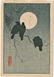 Korin Ogata Woodblock Crows Under a Full Moon