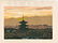 Masao Ido First Edition Woodblock Toji Pagoda, Kyoto
