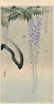 Ohara Koson Woodblock Bee and Wisteria
