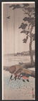Ohara Koson Woodblock Planting Rice