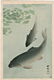 Ohara Koson Woodblock Two Koi Fish