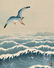 Seitei Watanabe Woodblock Seagulls Over Waves - 2
