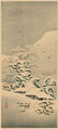 Shotei Takahashi (Hiroaki) Woodblock Sawatari Joshu