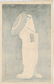 Taniguchi Kokyo Woodblock Spirit of the Heron Maiden - 2