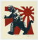 Tom Kristensen Woodblock Godzilla Japanese Imperial