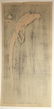 Tsuruoka Kakunen Woodblock Macaw - 2