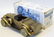 Vintage 1974 BANTHRICO Metal Bank CADILLAC ROADSTER - 2