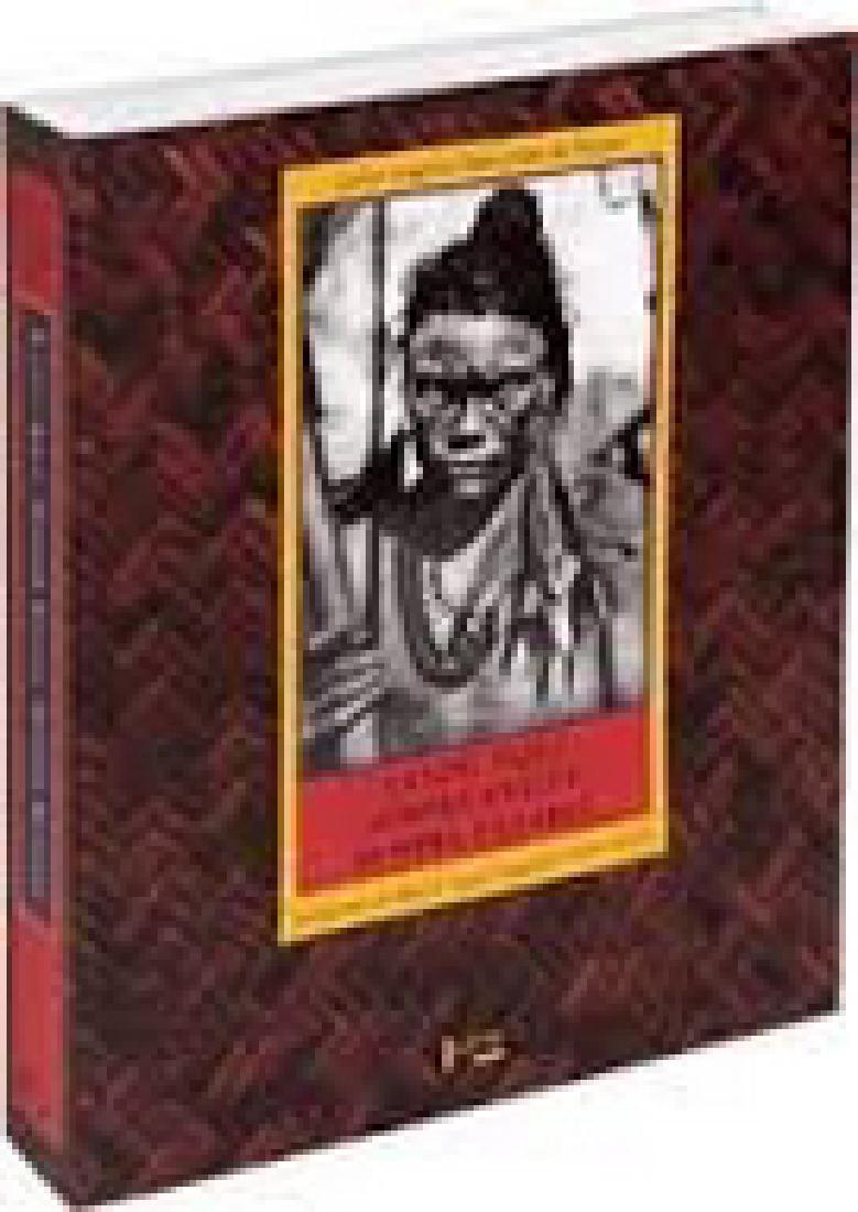 Images from the Brazilian Indians First Edition (1 of 10)