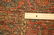 Vintage Animal Subjects Persian Bijar Rug 4.7x6.8 - 8