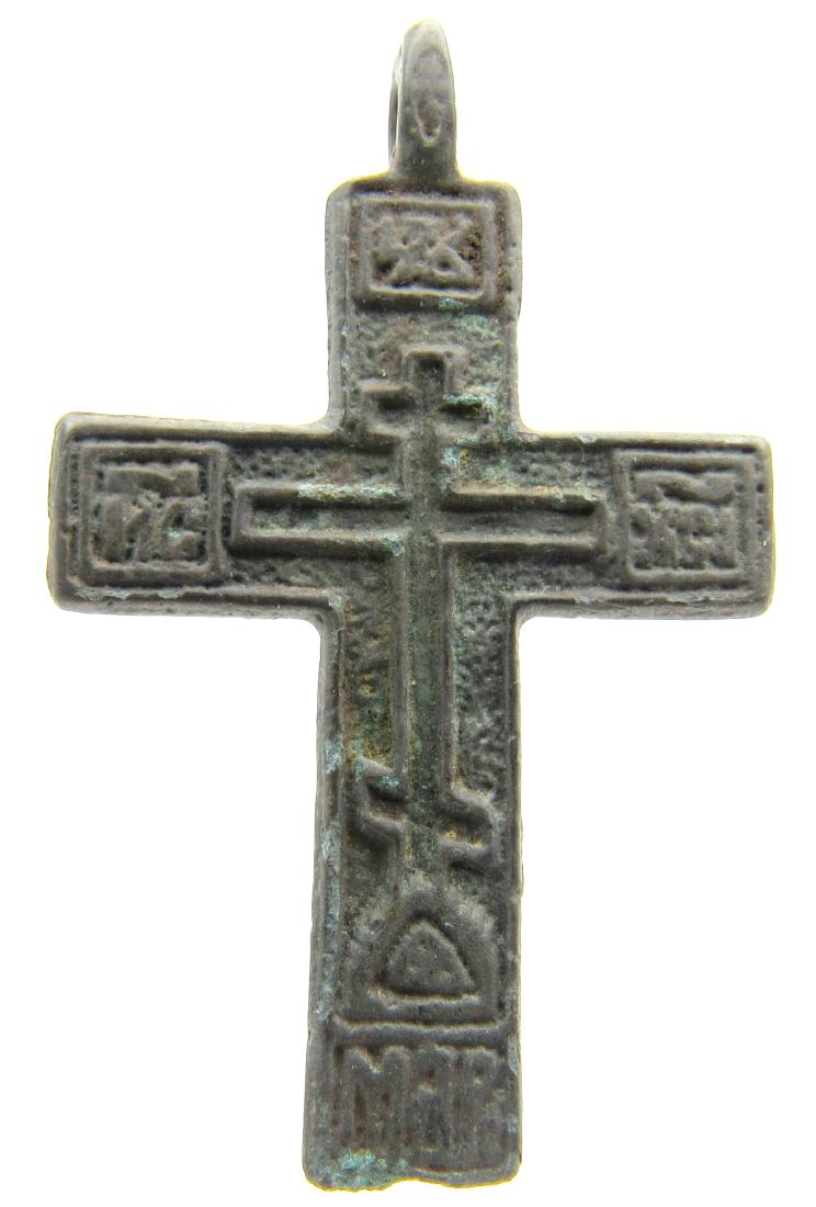 Late Medieval Cross Pendant with Religious Decoration (1 of 3)
