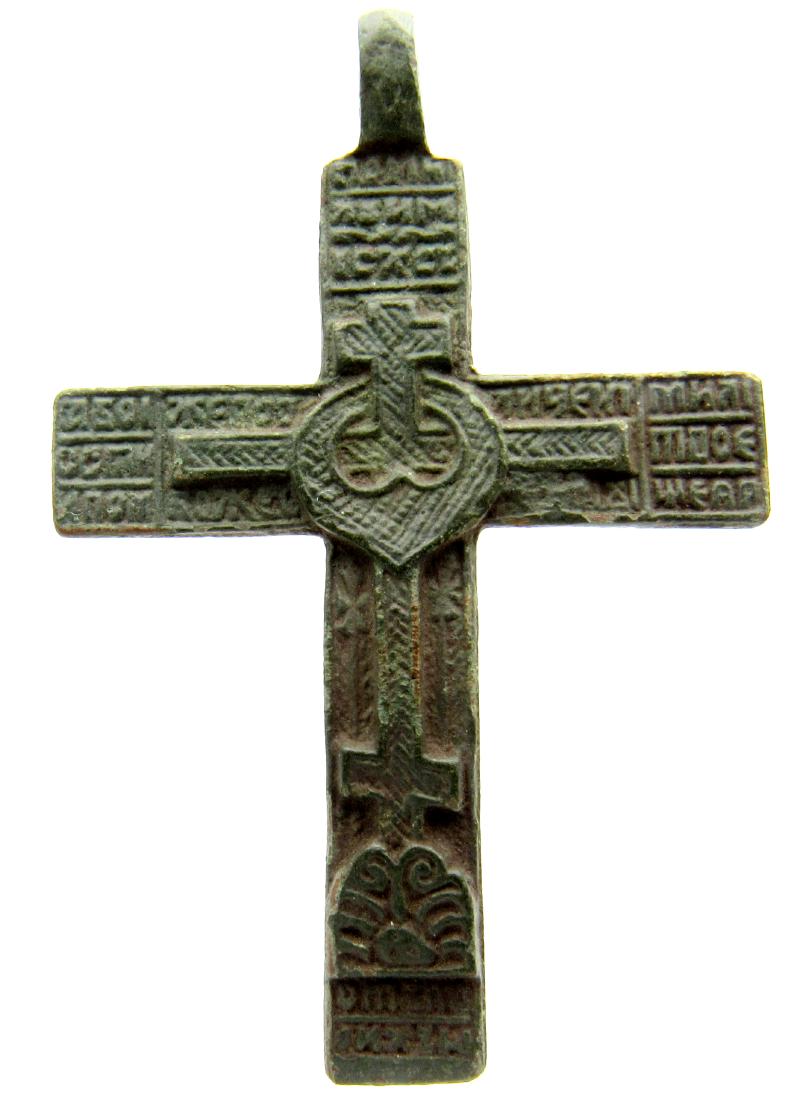 Late Medieval Cross Pendant with Religious Decoration (1 of 3)