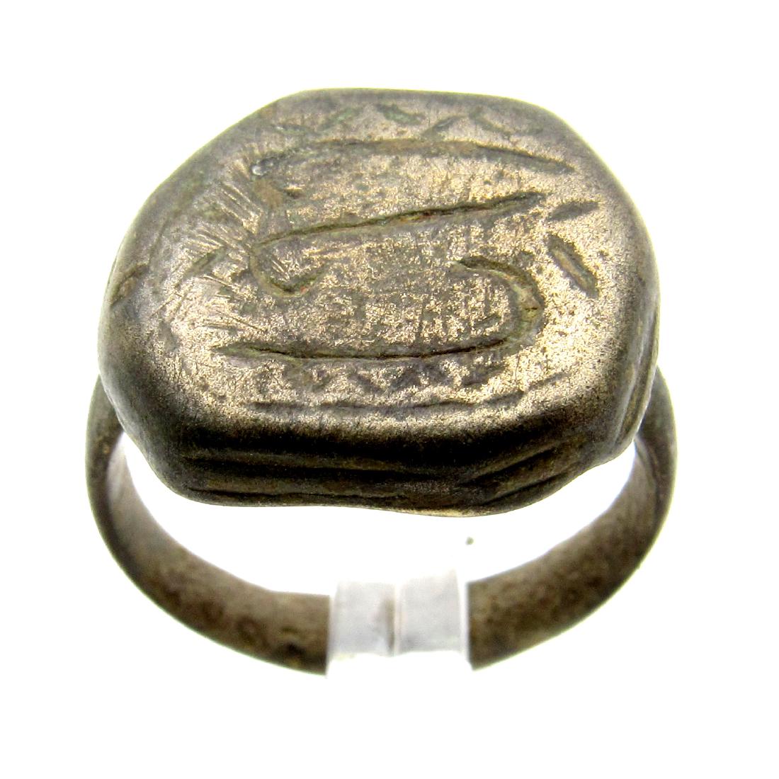 VIKING ERA RING WITH RUNIC SYMBOLS (1 of 4)