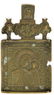 Our Lady Hodegetria of Kazan Russian Metal Icon