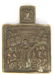 Our Lady of Joy to All Sufferers Russian Metal Icon