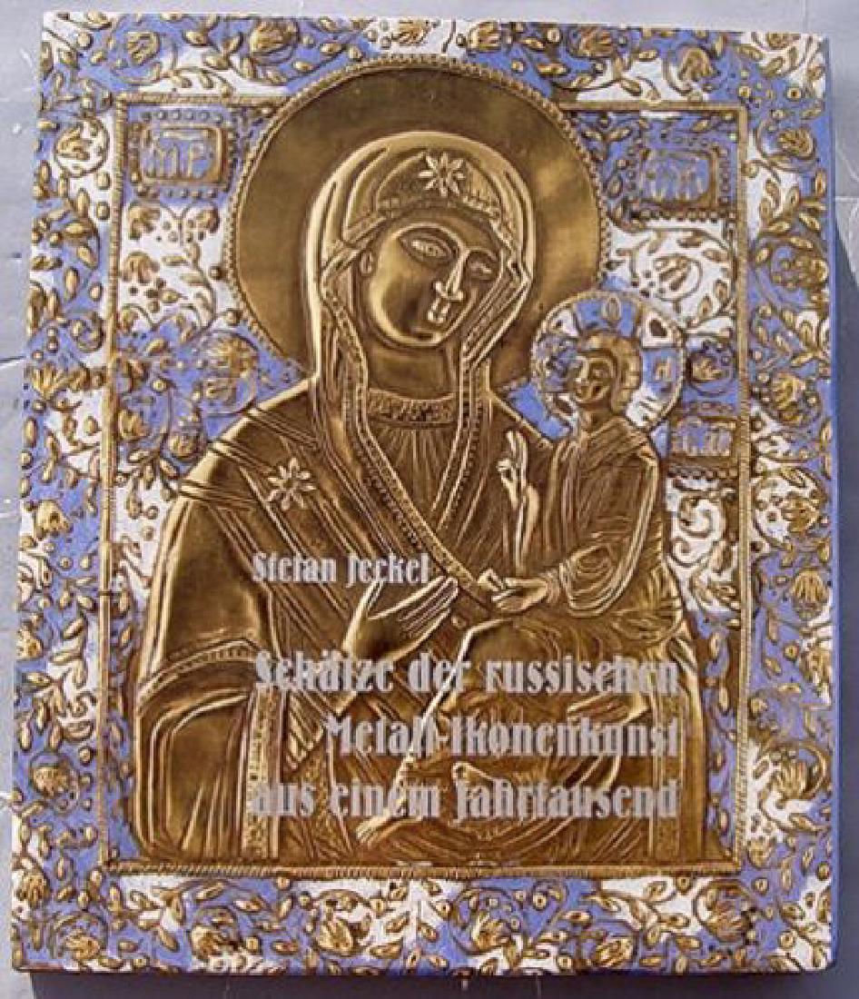 Illustrated German Art Book on Russian Metal Icons (1 of 1)