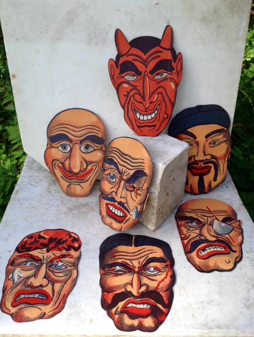 Halloween Masks  20th Century (1 of 5)