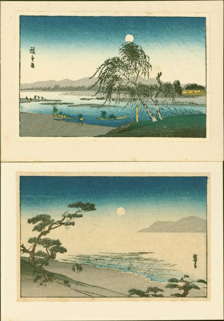 Ando Hiroshige 2 Woodblock Mini Prints (1 of 3)