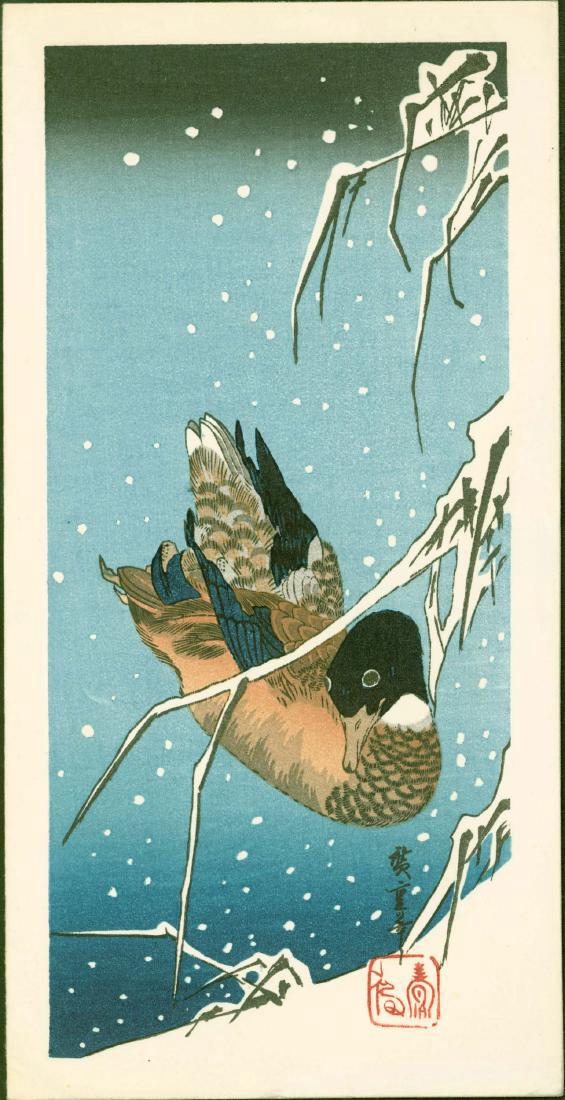 Ando Hiroshige Woodblock Duck Snow: Artist: Ando Hiroshige Wild Duck Among Snow-Covered Reeds Size: Approximately 9.0 x 4.5 inches. A mid-20th century re-carved edition serving as the cover of a greeting card. The rabbits inside are als