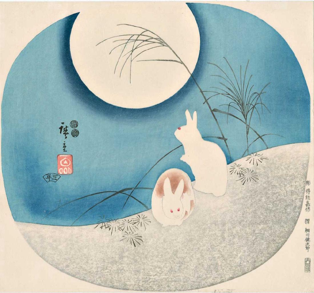 Ando Hiroshige Woodblock Rabbits Full Moon (1 of 2)