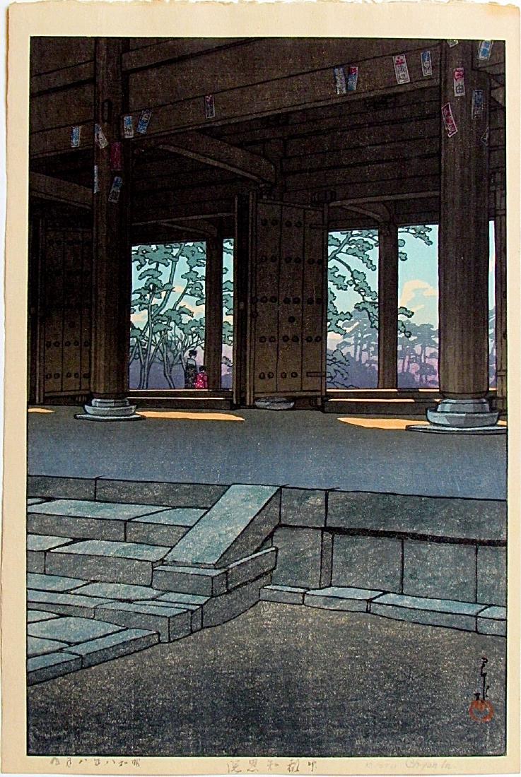 Kawase Hasui Woodblock Chion Temple Kyoto (1 of 2)