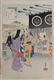 Mizuno Toshikata Woodblock Looking at Theaters