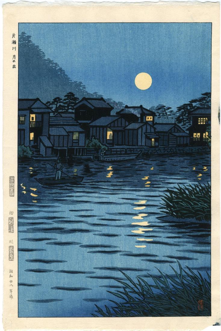 Shiro Kasamatsu First Edition Woodblock: Artist: Shiro Kasamatsu Rising Moon at Katase River Rare First Edition Unsodo 1953 Japanese Woodblock Print 10.6 x 15.9 Carver-Nakashima; Printer-Shinmi Please note that this lot has a confidential re