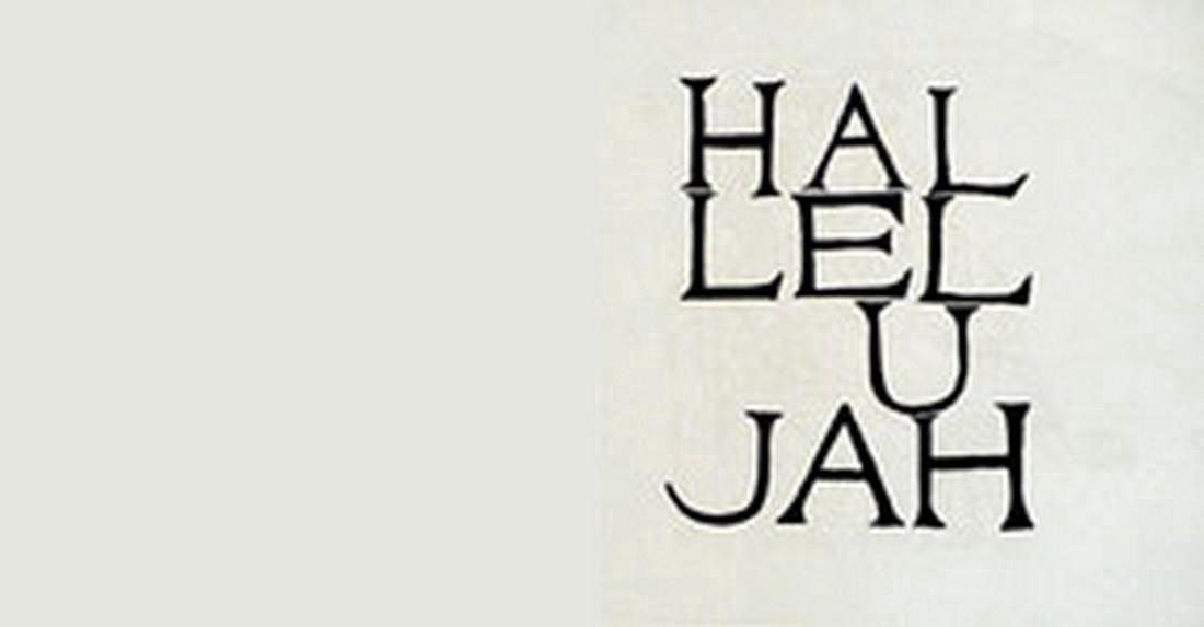 Shahn, Ben. Hallelujah Lithograph (1 of 1)