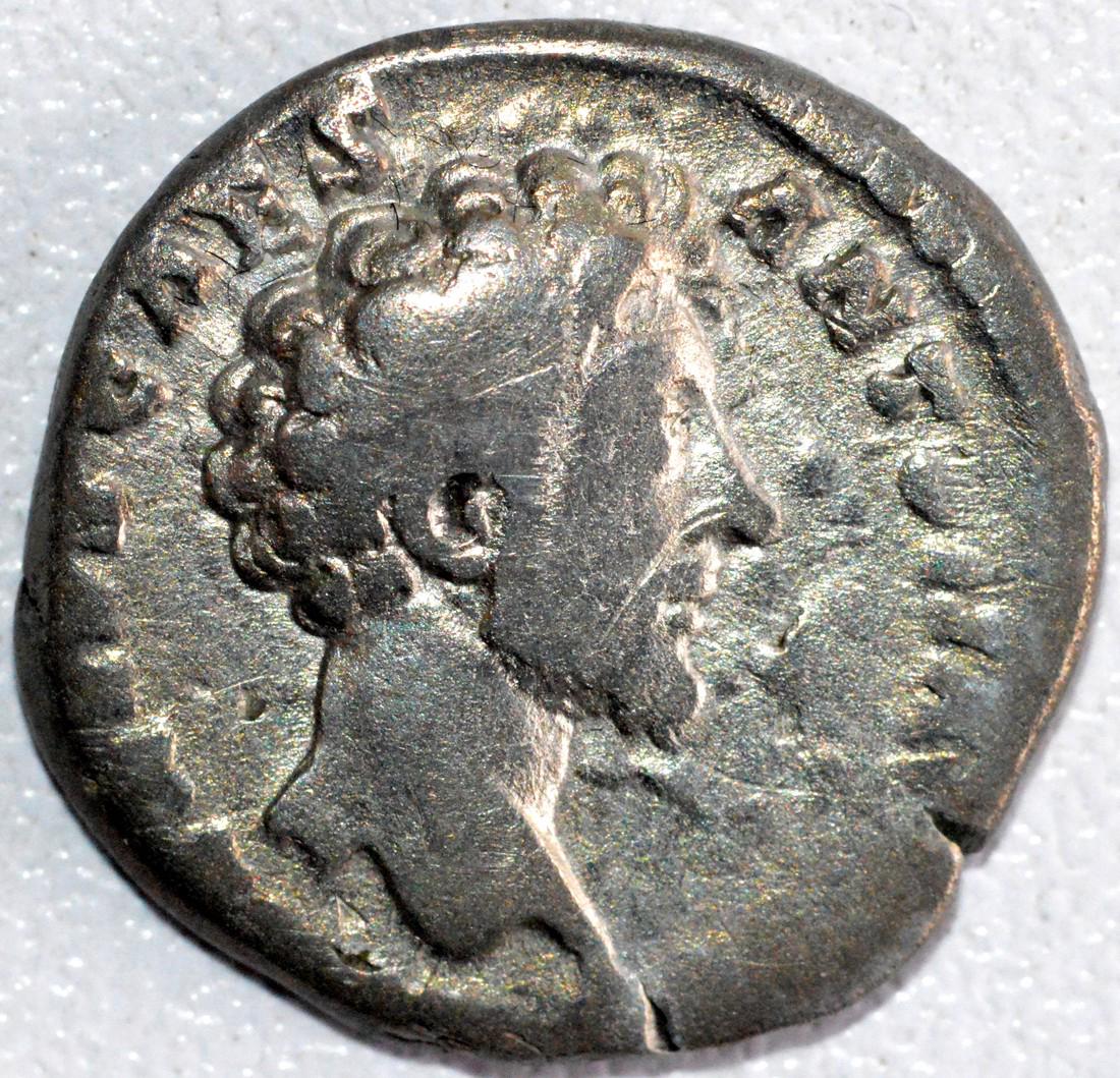 Roman Denarius of Emperor Marcus Aurelius - rv. Mars (1 of 2)
