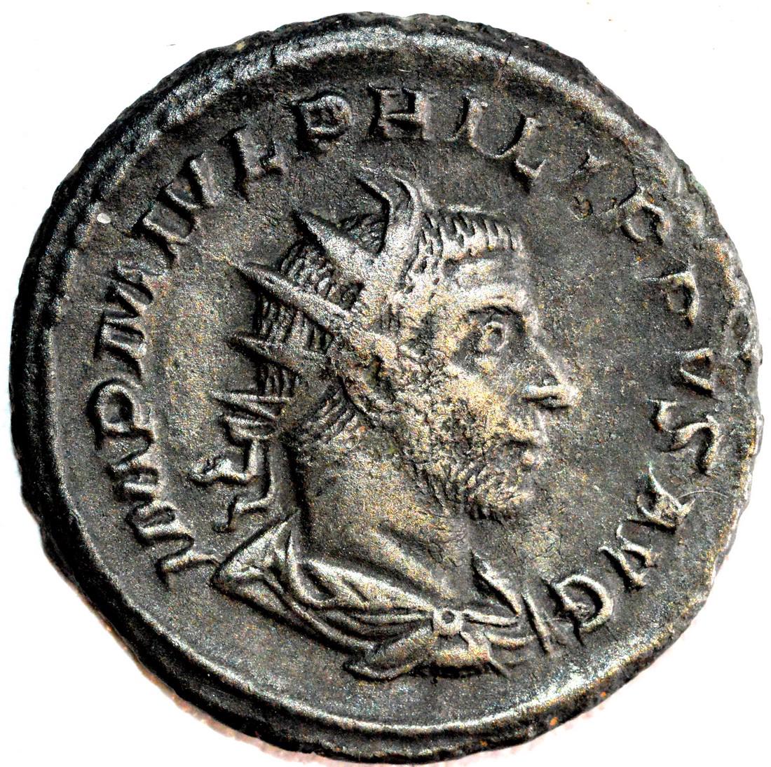 Roman Silver Antoninianus of Emperor Philip II Arab (1 of 2)