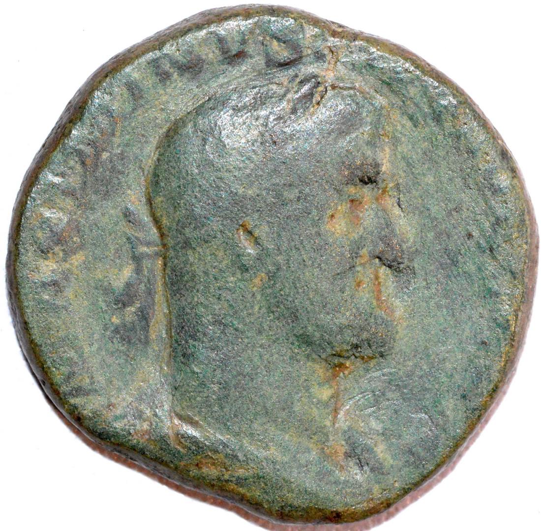 Roman Sestertius of Maximinus Thrax - rv. Pax (1 of 2)