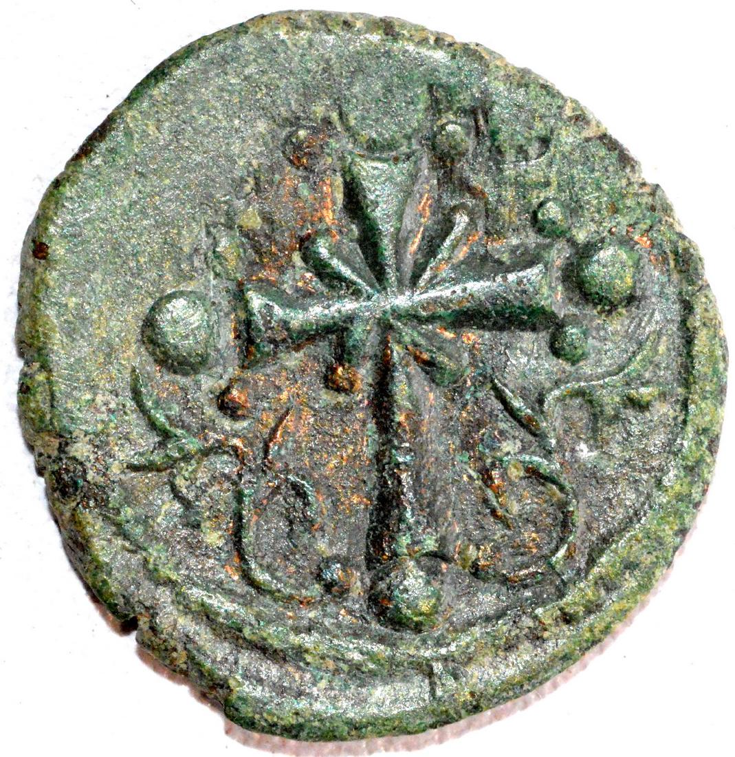 Byzantine Anonymous Folis - Jesus Christ: Date: ca. 12th C AD Materials: Copper Dimensions: 20mm; 5.5 grams Provenance/Additional Information: From an old British collection, property of a London collector, acquired on British and European ar