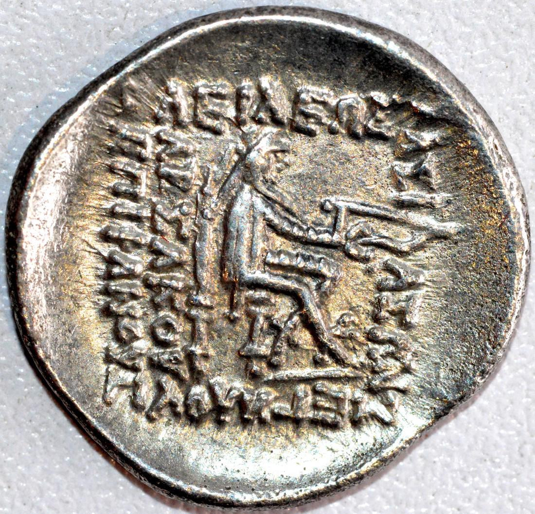 Parthia, Mithradates II. 121-91 BC. AR Drachm: Date: 122 - 91 BC Materials: Silver Dimensions: 20mm; 4 grams Provenance/Additional Information: From an old British collection, property of a London collector, acquired on British and European art ma